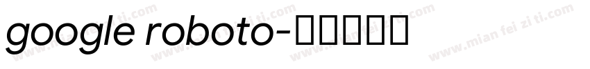 google roboto字体转换